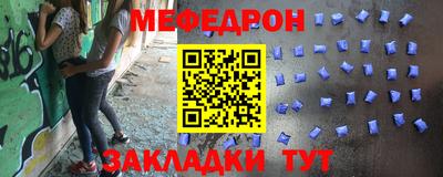 наркотики Бугуруслан