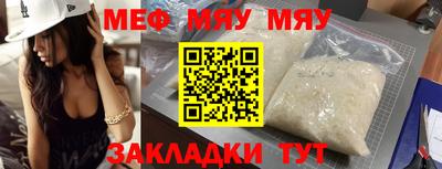 ECSTASY Будённовск