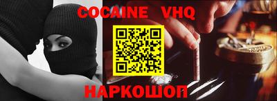 ECSTASY Будённовск