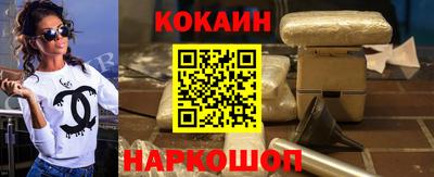 ECSTASY Будённовск