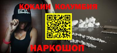 дмт Бузулук