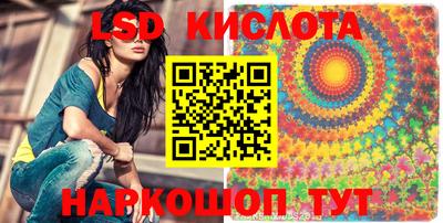 дмт Бузулук