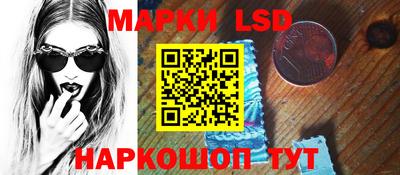 ECSTASY Будённовск