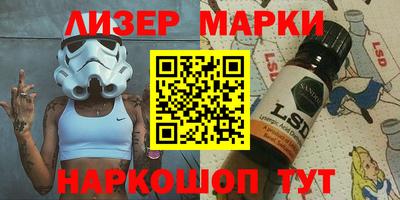ECSTASY Будённовск