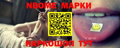 дмт Бузулук