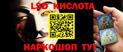 дмт Бузулук