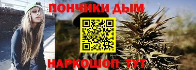 ECSTASY Будённовск