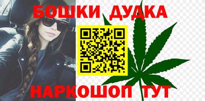 дмт Бузулук