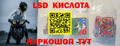 наркотики Бугуруслан