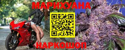 дмт Бузулук