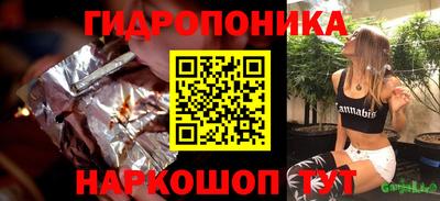 ECSTASY Будённовск