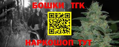 дмт Бузулук