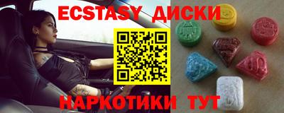дмт Бузулук