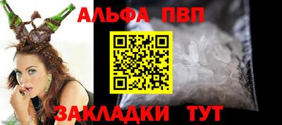 ECSTASY Будённовск