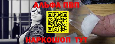ECSTASY Будённовск