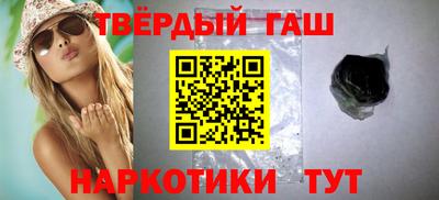дмт Бузулук