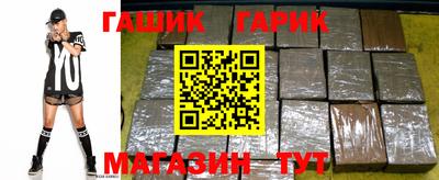 прущая мука Камень-на-Оби