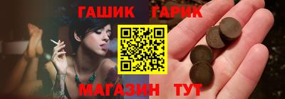 ECSTASY Будённовск