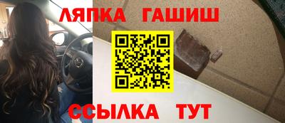 дмт Бузулук