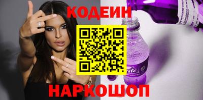 ECSTASY Будённовск