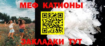 наркотики Бугуруслан