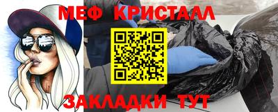 дмт Бузулук